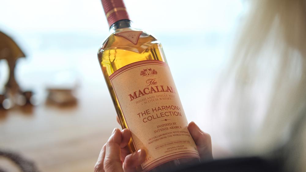 THE MACALLAN Harmony Collection II 2022